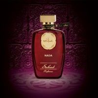 Suhad Perfumes