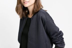 Cazadoras estilo bomber
